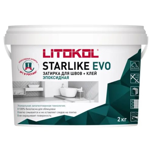 Затирка эпоксидная Litokol Старлайк Эво С.200 цвет слоновая кость 2 кг