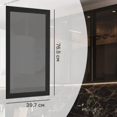 Фасад-витрина кухонного шкафа Вельск 39.7x76.5 см KONSENSA стекло цвет черный