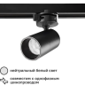 Трековый светильник спот светодиодный Volpe ULB-Q276 8W/4000К 8 Вт 4 м² цвет черный