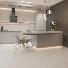Глазурованный керамогранит Estima Мелоди MO102 60x120 см 1.44 м² неполированный цвет бело-бежевый