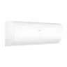 Сплит-система Haier AS50PHP2HRA/1U50PHP1FRA Coral Expert