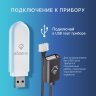 Wi-Fi модуль HOMMYN HDN/WFN-02-01