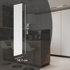 Фасад кухонного шкафа София 14.7x76.5 см KONSENSA ЛДСП цвет белый