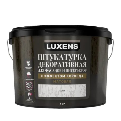 Штукатурка декоративная Luxens с эффектом короеда цвет белый 7 кг