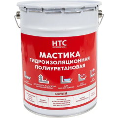 Мастика гидроизоляционная полиуретановая HTC 6 кг цвет серый