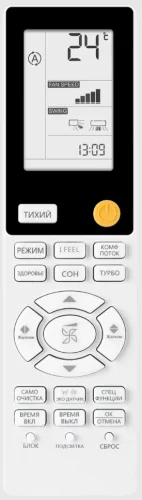 Сплит-система Haier AS25S2SJ2FA-G/1U25MECFRA Jade Inverter