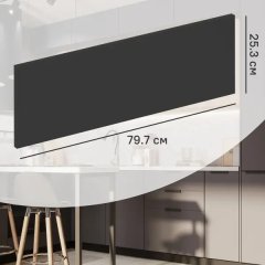 Фасад выдвижного ящика София 79.7x25.3 см KONSENSA ЛДСП цвет серый