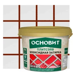 Затирка эпоксидная Основит Плитсэйв XE15Е цвет 042 тёмно-коричневый 2 кг